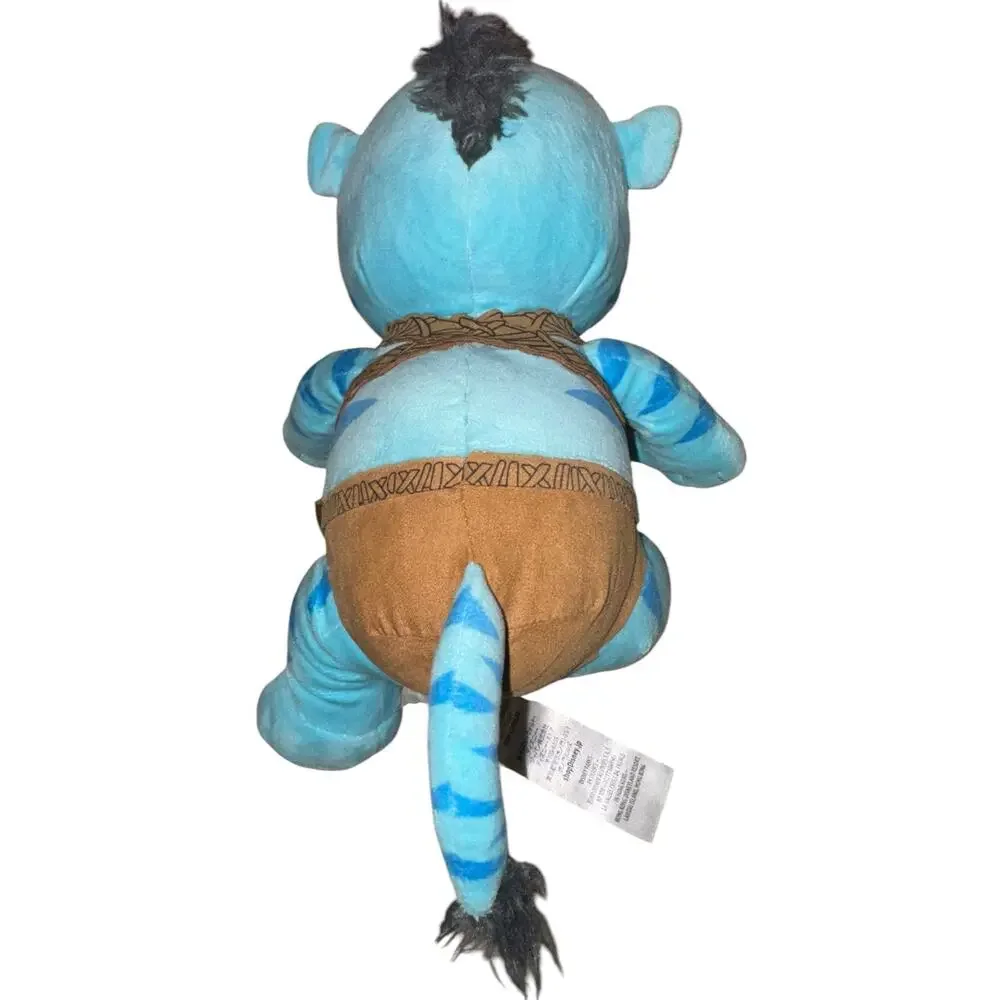 Disney Parks 2026 Pandora World of Avatar Navi Baby -Missing Pouch